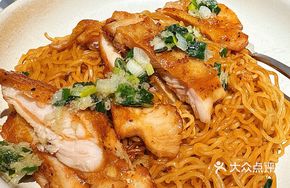Pan-Seared Giant Chicken Leg Noodles