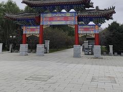 -沈阳市东陵公园