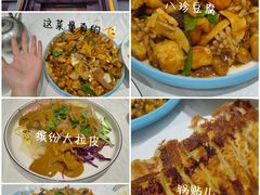 -大眼锅贴水饺(河东店)