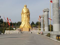 -函谷关历史文化旅游区