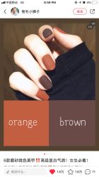 -丫丫NAIL日式自助美甲美睫沙龙