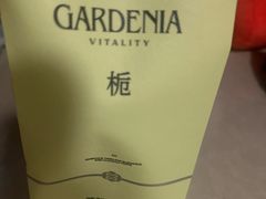 -光谷广场
