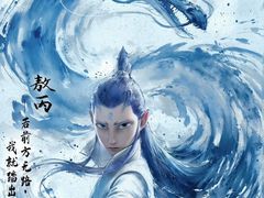 -金逸影城IMAX(光美湛江赤坎店)