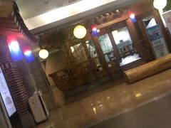 -纽斯桑拿会所(天山店)
