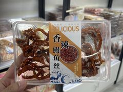 -琴礼季·青岛特产(西海岸店)