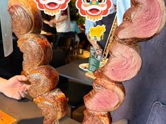 -拉蒂娜·巴西牛排馆 Latina·Brazilian Steakhouse(铜仁旗舰店)