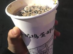 -清真老马家国华牛奶鸡蛋醪糟(正宁路店)