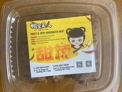 -北京清河万象汇