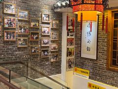 -百年银屏蚝烙·潮汕菜·非遗(乐山店)