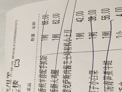 -琉璃餐厅(德基广场店)