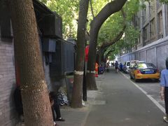 -束河人家(南锣鼓巷店)