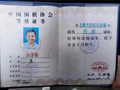 -智韵素养黎明练字(莘庄校区)