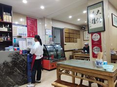 -天发芽·何记葫芦头泡馍·老字号(小南门店)