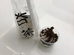 -夻茶HUATEA(水晶郦城店)