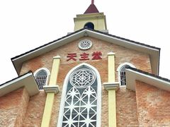 -四川省成都市彭州市白鹿镇