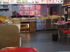 -王祖名抻面(罗湖分店)