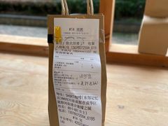 -PAUSE(恒大广场店)