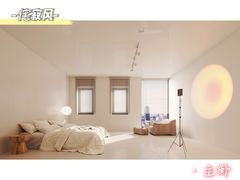-研筑国际设计事务所(总店)