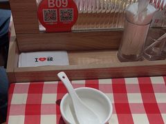 -西贝(南开大悦城店)
