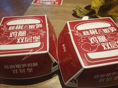 -肯德基(昌里店)