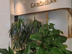 -L'Arome芳芳法国餐厅(仙林金鹰店)