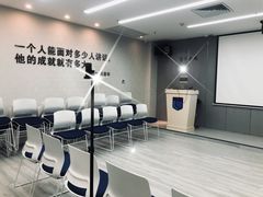 -新励成演讲口才培训(广州海珠学训中心)