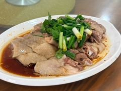 -牛恒濑粉
