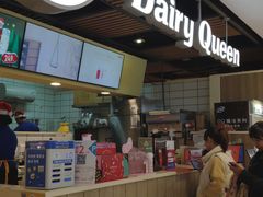 -DQ·蛋糕·冰淇淋(金桥店)