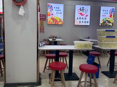 -鹍记特色牛杂面