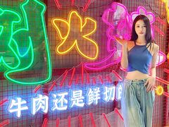 -刘火辣老火锅(光谷店)