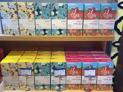 -嘉华鲜花饼(束河店)