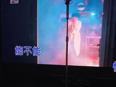 -魅KTV·AI辅唱(人民广场旗舰店)