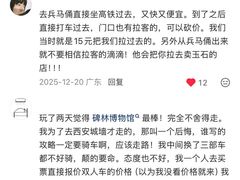 -大雁塔北广场音乐喷泉