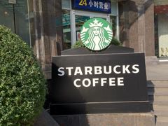 -星巴克(无锡东方商厦店)