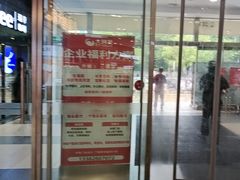 -大润发(勤业店)