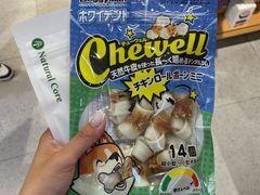 -FAELING PETS美天灵宠物(富力广场店)
