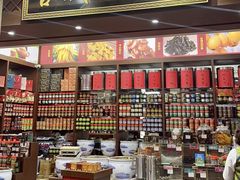 -古城陈仁堂(牌坊街店)