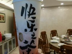 -LELECHA乐乐茶(新街口大洋店)