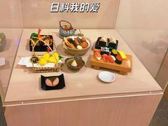 -日本大使馆-新闻文化中心