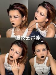 -瞬间漂亮·化妆造型(鎏嘉码头店)