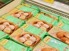 -天河领展广场