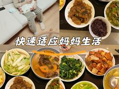 -汇慈安·高端自营月嫂(武汉月子尊享店)