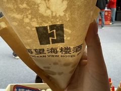 -珠海市博物馆