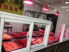 -老陆稿荐(西中市店)