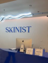 -SKINIST丽铂医疗美容