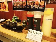 -日葵 大阪烧ひまり(仙霞路店)