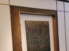 -大妙火锅·非物质文化遗产(东湖公园店)