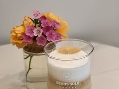 -Beans Solo豆号咖啡(百家湖花园店)