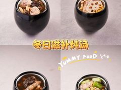 -阿皇仔烧鹅(麦地店)