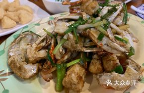 Stir-Fried Ginger Crab